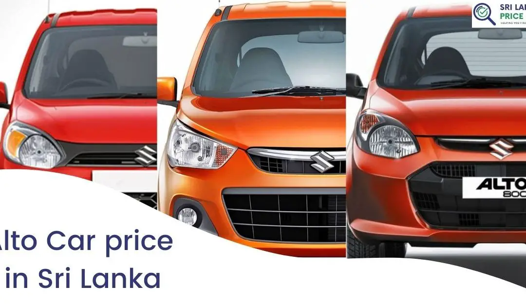 Alto Car price in Sri Lanka In 2022