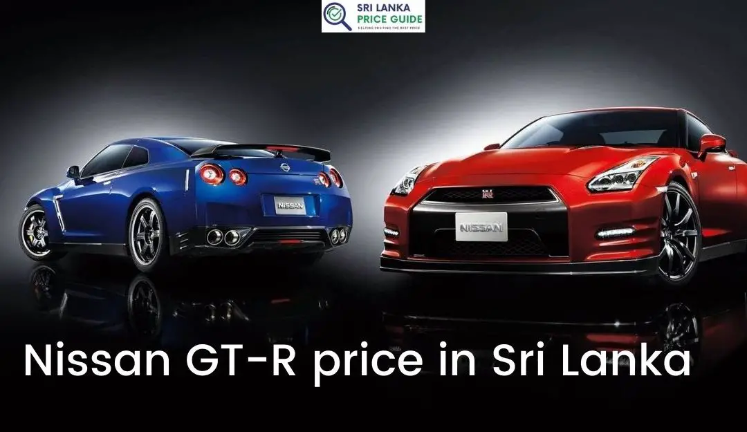 Nissan GT-R price in Sri Lanka In 2023