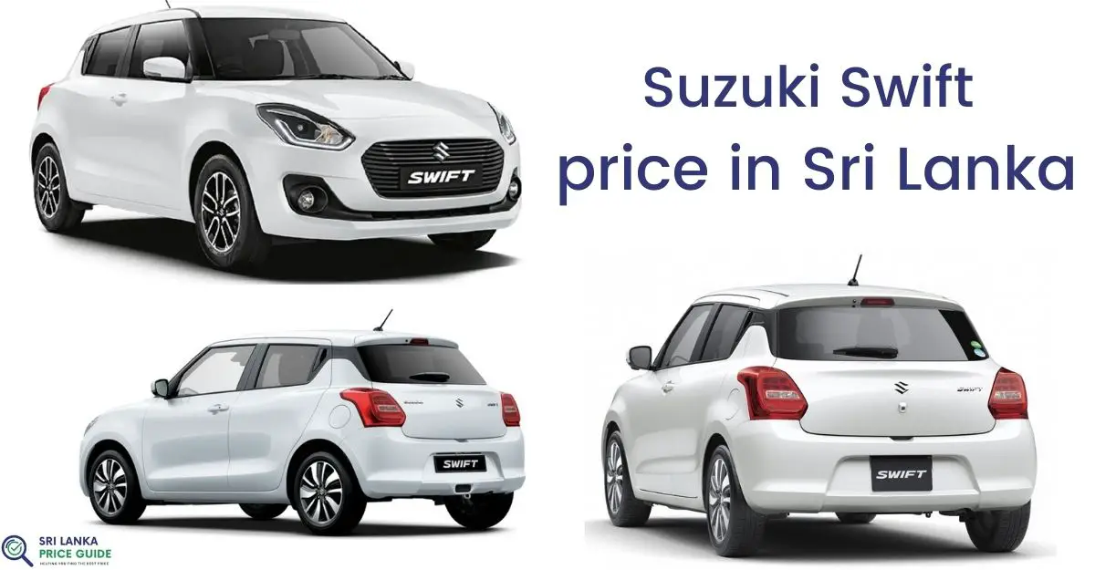 Suzuki Swift price in Sri Lanka