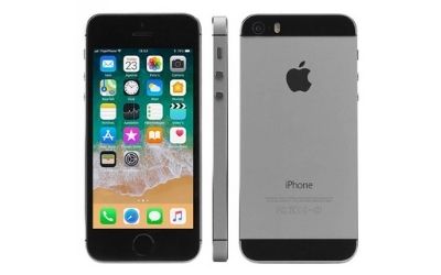 What are the benefits of having a iPhone 5S in Sri Lanka for the best price