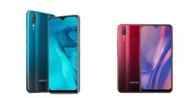 What are the benefits of having a Vivo Y11 in Sri Lanka for the best price?