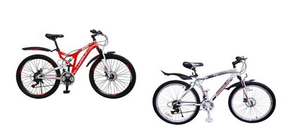Are you happy with the Bicycle price in Sri Lanka?